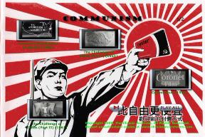 Study of Capitalism Despots Communism movie download 10024